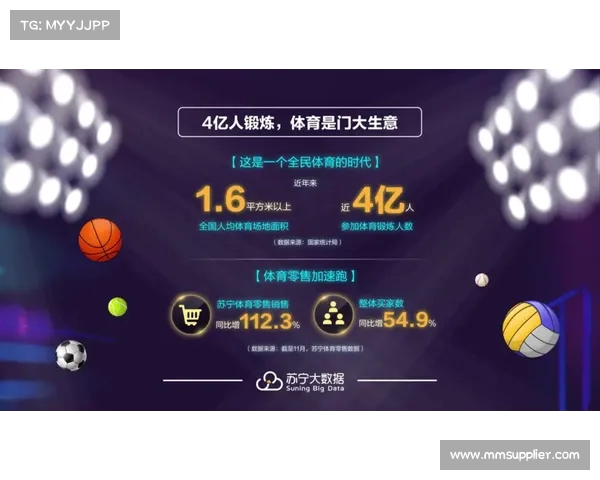 体育大数据分析挑战赛中国高校团队创新算法推动体育科技发展新突破