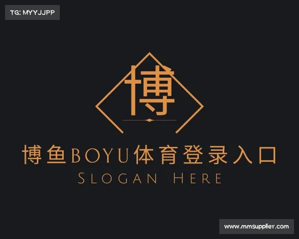 介绍boyu博鱼中国官方网站